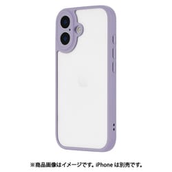 iPhone 17用 耐衝撃ハイブリッドケース 「Velta」 パープル LN-IM25UKHPP