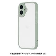 iPhone 17用 耐衝撃ハイブリッドケース 「Velta」 ミント LN-IM25UKHGR