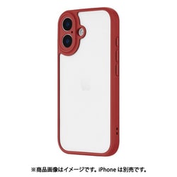 iPhone 17用 耐衝撃ハイブリッドケース 「Velta」 レッド LN-IM25UKHRD