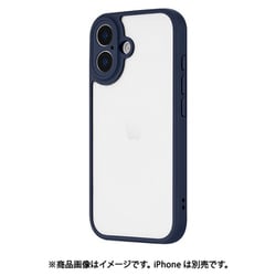 iPhone 17用 耐衝撃ハイブリッドケース 「Velta」 ダークネイビー LN-IM25UKHNV