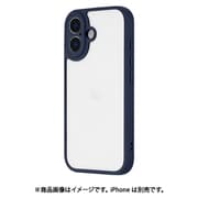 iPhone 17用 耐衝撃ハイブリッドケース 「Velta」 ダークネイビー LN-IM25UKHNV