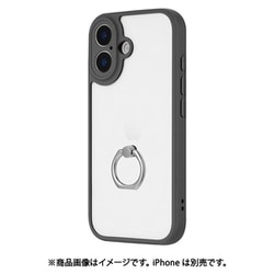 iPhone 17用 リング付き耐衝撃ハイブリッドケース 「Velta Ring」 ダークグレー LN-IM25UKHRGY