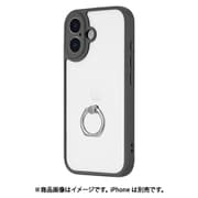 iPhone 17用 リング付き耐衝撃ハイブリッドケース 「Velta Ring」 ダークグレー LN-IM25UKHRGY