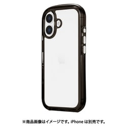 iPhone 17用 超衝撃吸収エアポケットケース 「AIR-ROUND」 スモーク LN-IM25CAI1SM