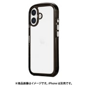 iPhone 17用 超衝撃吸収エアポケットケース 「AIR-ROUND」 スモーク LN-IM25CAI1SM