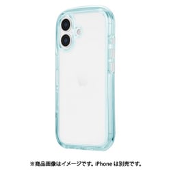 iPhone 17用 超衝撃吸収エアポケットケース 「AIR-ROUND」 ブルー LN-IM25CAI1BL