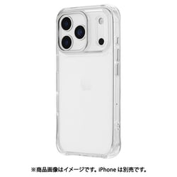 iPhone 17 Pro用 カメラ保護ハイブリッドケース 「mycam」 シルバー LN-IP25MCSV