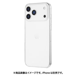 iPhone 17 Pro Max用 ソフトケース 「UTILO Soft」 クリア LN-IL25CSTCL