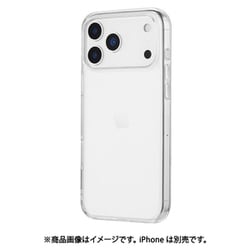 iPhone 17 Pro Max用 耐傷・耐衝撃ハイブリッドケース 「UTILO Hybrid」 クリア LN-IL25CTHCL
