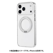 iPhone 17 Pro Max用 360度回転スタンド付き超透明ハードケース 「MASTER CLEAR mag swing」 クリア/シルバー LN-IL25MCMSSV