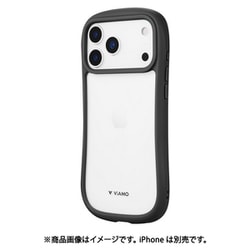 iPhone 17 Pro Max用 耐傷・耐衝撃ハイブリッドケース 「ViAMO freely」 ダークグレー LN-IL25VMFGY