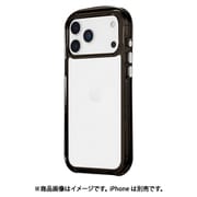 iPhone 17 Pro Max用 超衝撃吸収エアポケットケース 「AIR-ROUND」 スモーク LN-IL25CAI1SM