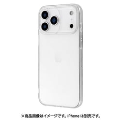 iPhone 17 Pro Max用 ソフトケース 「UTILO Soft 精密設計」 クリア LN-IL25CSTZCL2