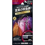 iPhone 17/17 Pro/16 Pro用 ガラスフィルム「GLASS PREMIUM FILM Lite」 高透過 約95％ LN-IM25FGLAC
