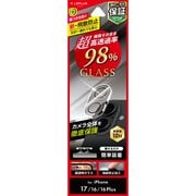 iPhone 17/16/16 Plus用 レンズ保護ガラスフィルム「GLASS PREMIUM FILM」全面保護 超高透過 約98％ LN-IM25FGLENC