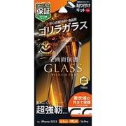 iPhone 17/17 Pro/16 Pro用 ガラスフィルム「GLASS PREMIUM FILM Lite」ゴリラガラス 超透明 LN-IP25FGLO