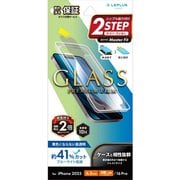 iPhone 17/17 Pro/16 Pro用 ガラスフィルム「GLASS PREMIUM FILM」 ブルーライトカット LN-IP25FGB
