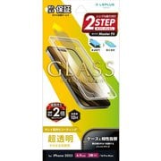 iPhone 17 Pro Max/16 Pro Max用 ガラスフィルム「GLASS PREMIUM FILM」 超透明 LN-IL25FG