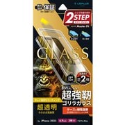 iPhone 17 Pro Max/16 Pro Max用 ガラスフィルム「GLASS PREMIUM FILM」ゴリラガラス 超透明 LN-IL25FGO