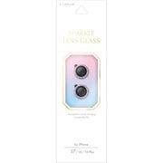 iPhone 17/16/16 Plus用 レンズ保護ガラスフィルム「SPARKLE LENS GLASS」 ピンク LN-IM25FGLENSWPK