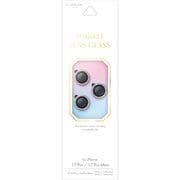 iPhone 17 Pro/17 Pro Max/16 Pro/16 Pro Max/15 Pro/15 Pro Max/14 Pro/14 Pro Max用 レンズ保護ガラスフィルム「SPARKLE LENS GLASS」 ピンク LN-IP25FGLENSWPK