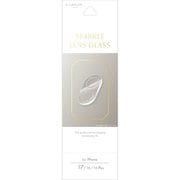 iPhone 17/16/16 Plus用 レンズ保護ガラスフィルム「SPARKLE LENS GLASS」全面保護 シルバー LN-IM25FGLENSLSV