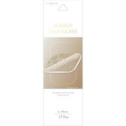 iPhone 17 Pro用 レンズ保護ガラスフィルム「SPARKLE LENS GLASS」全面保護 ゴールド LN-IP25FGLENSLGD