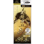 iPhone 17 Pro/17 Pro Max/16 Pro/16 Pro Max/15 Pro/15 Pro Max/14 Pro/14 Pro Max用 レンズ保護ガラスフィルム 「GOD GLASS 光鯱神」鉄壁 PCフレーム クリア GG-IP25GLENSDWC