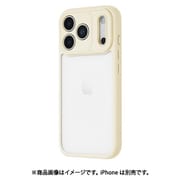 iPhone 17 Pro用 耐衝撃ハイブリッドケース 「Velta」 ミルクホワイト LN-IP25UKHWH