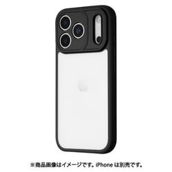 iPhone 17 Pro用 耐衝撃ハイブリッドケース 「Velta」 ブラック LN-IP25UKHBK