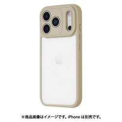 iPhone 17 Pro用 耐衝撃ハイブリッドケース 「Velta」 ベージュ LN-IP25UKHBG