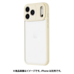 iPhone 17 Pro Max用 耐衝撃ハイブリッドケース 「Velta」 ミルクホワイト LN-IL25UKHWH
