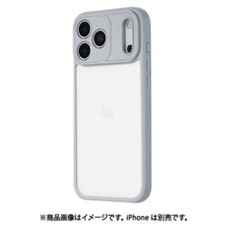 iPhone 17 Pro Max用 耐衝撃ハイブリッドケース 「Velta」 ライトグレー LN-IL25UKHLGY