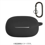 Soundcore Liberty5用 シリコン ケース カバー キズ防止 耐衝撃 落下防止 カラビナ付き ブラック CREC-SCL5-SBK