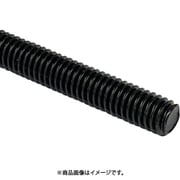 カラー寸切(全ねじ)ボルト(径:d)6×(全長:L)285mm 黒(ブラック)〈2本入〉 10103297