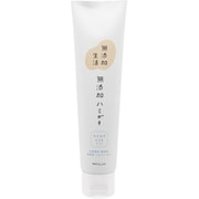 無添加生活 無添加ハミガキ マイルドミントタイプ 120g