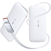 モバイルバッテリー FlexLine 10000mAh Powerbank White X00FX2953