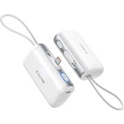 モバイルバッテリー PocketVolt 5000mAh Powerbank White X00FX2958