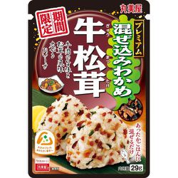 期間限定 プレミアム 混ぜ込みわかめ 牛松茸 29g