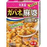 期間限定 ガパオ風 麻婆豆腐の素 170g