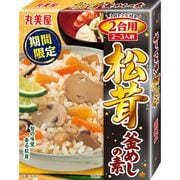 期間限定 松茸釜めしの素 2合用 190g