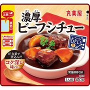 レンジDELI 濃厚ビーフシチュー レンジ対応袋入 170g