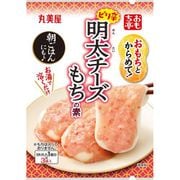 おもち亭 おもちとからめて! 明太チーズもちの素 20.7g(6.9g×3袋)