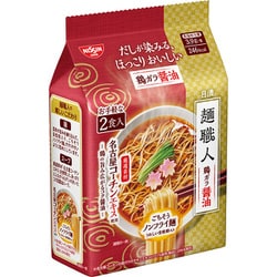 日清麺職人 鶏ガラ醤油 2食パック 152g