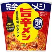 完全メシ 旨辛メシ ユッケジャン 110g