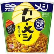 完全メシ キーマカレーメシ 116g