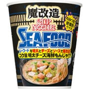 【限定】 魔改造カップヌードル シーフードヌードル 77g