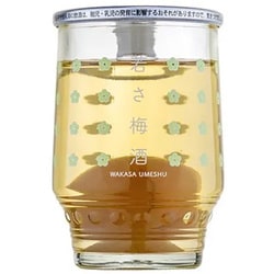 若さ梅酒 梅の実入りカップ梅酒 10度 150ml（梅の実30ml） [梅酒]