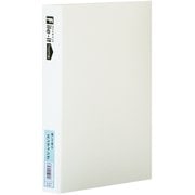 File-it 〈ファイルイット〉 ホーム エンディング FIH-403-06