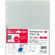File-it 〈ファイルイット〉 リフィール 4面 FIR-1404